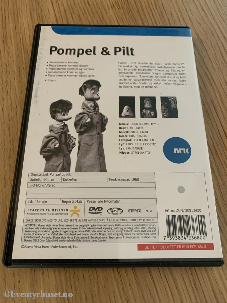 Pompel & Pilt. 1968. Dvd. Dvd