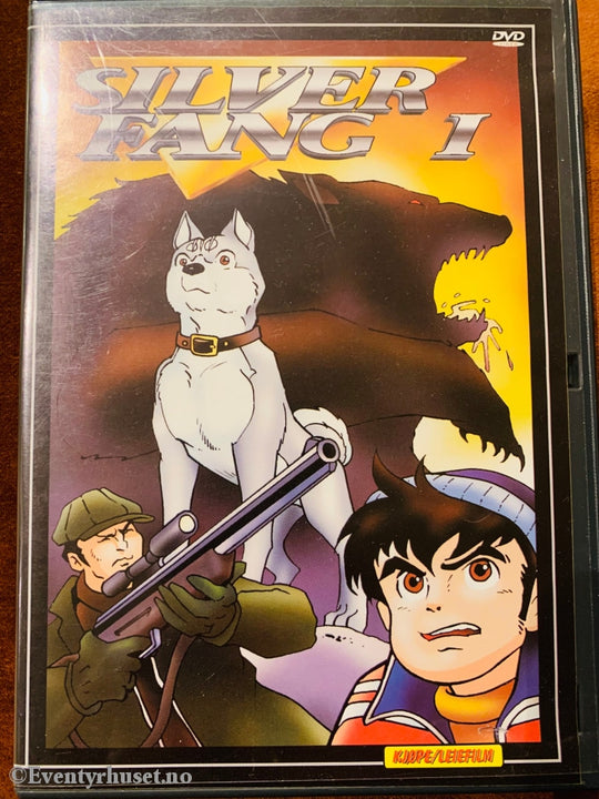 Silver Fang. Vol. 1. Dvd. Dvd