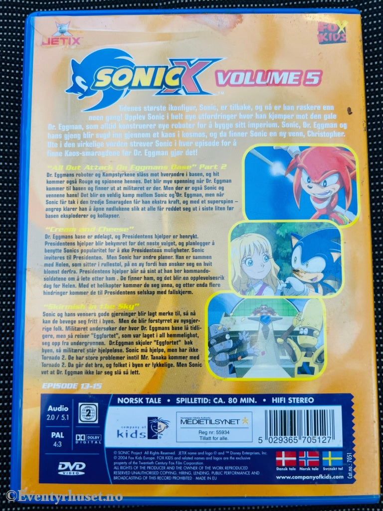 Sonic X. Vol. 5. Dvd. Dvd