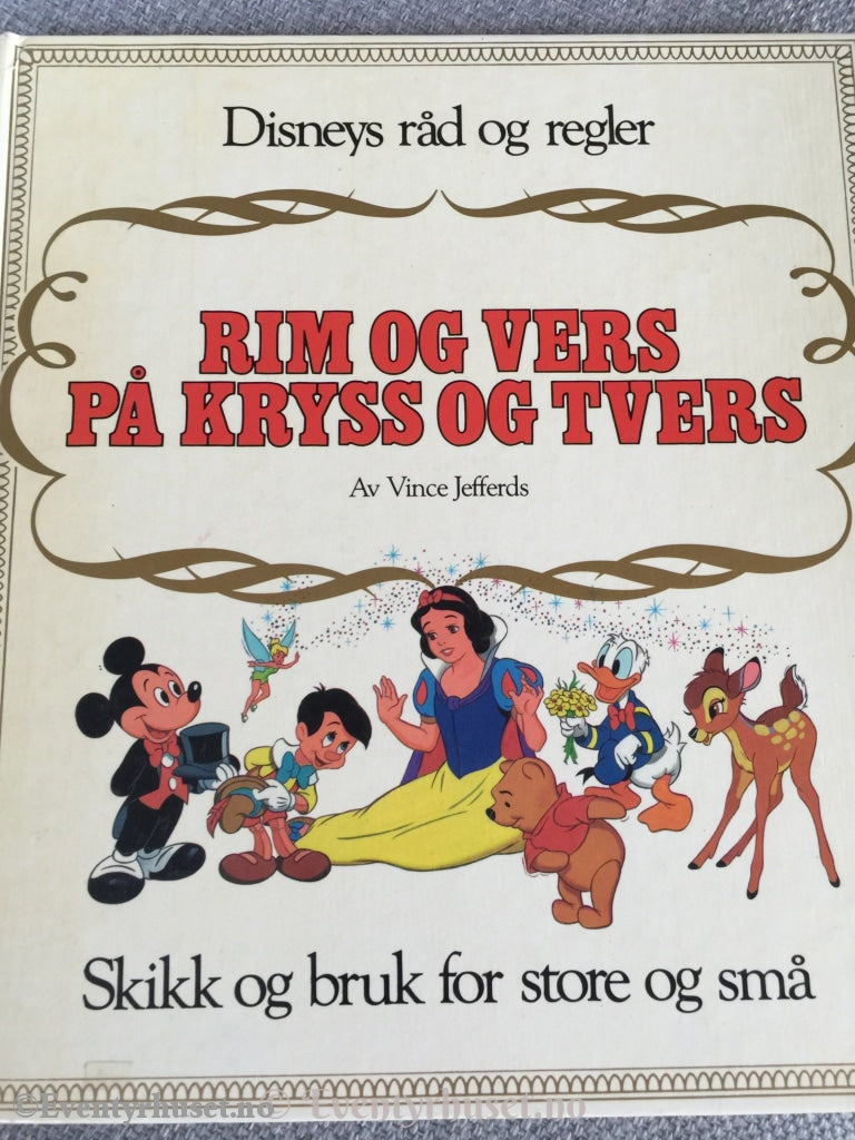 Vince Jefferds. 1987. Disneys Råd Og Regler. Rim Vers På Kryss Tvers Barnevers